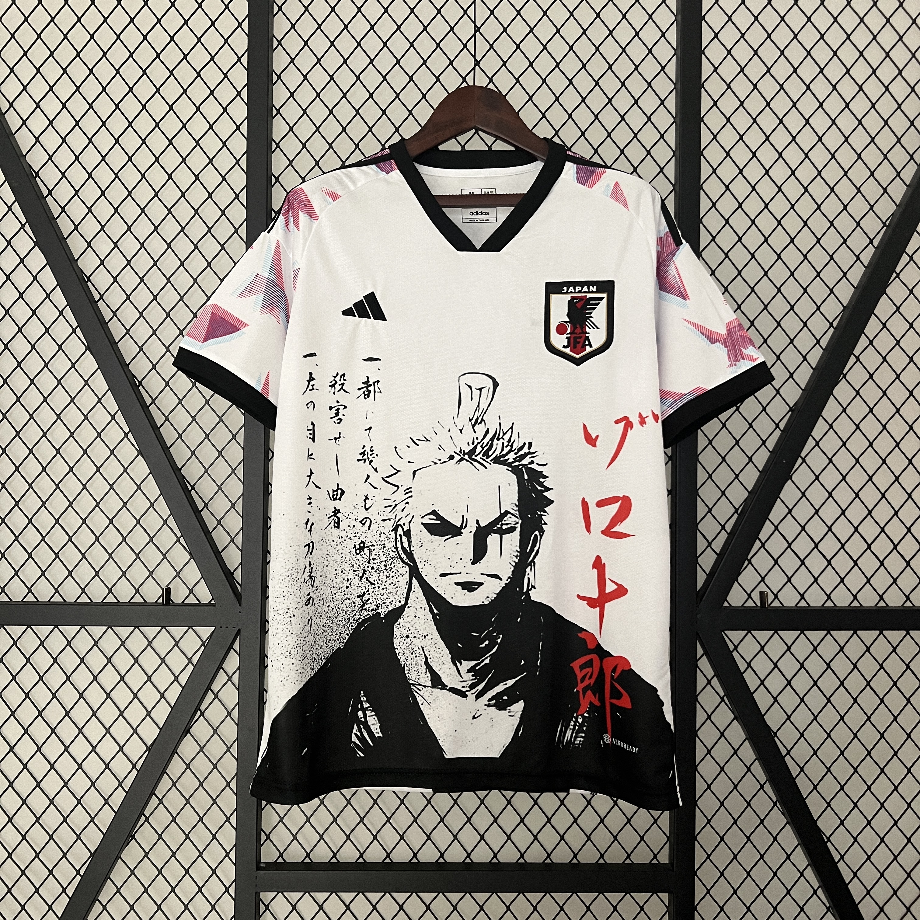2024 Japan Saurou Special Edition Football Shirt AAA fan-grade