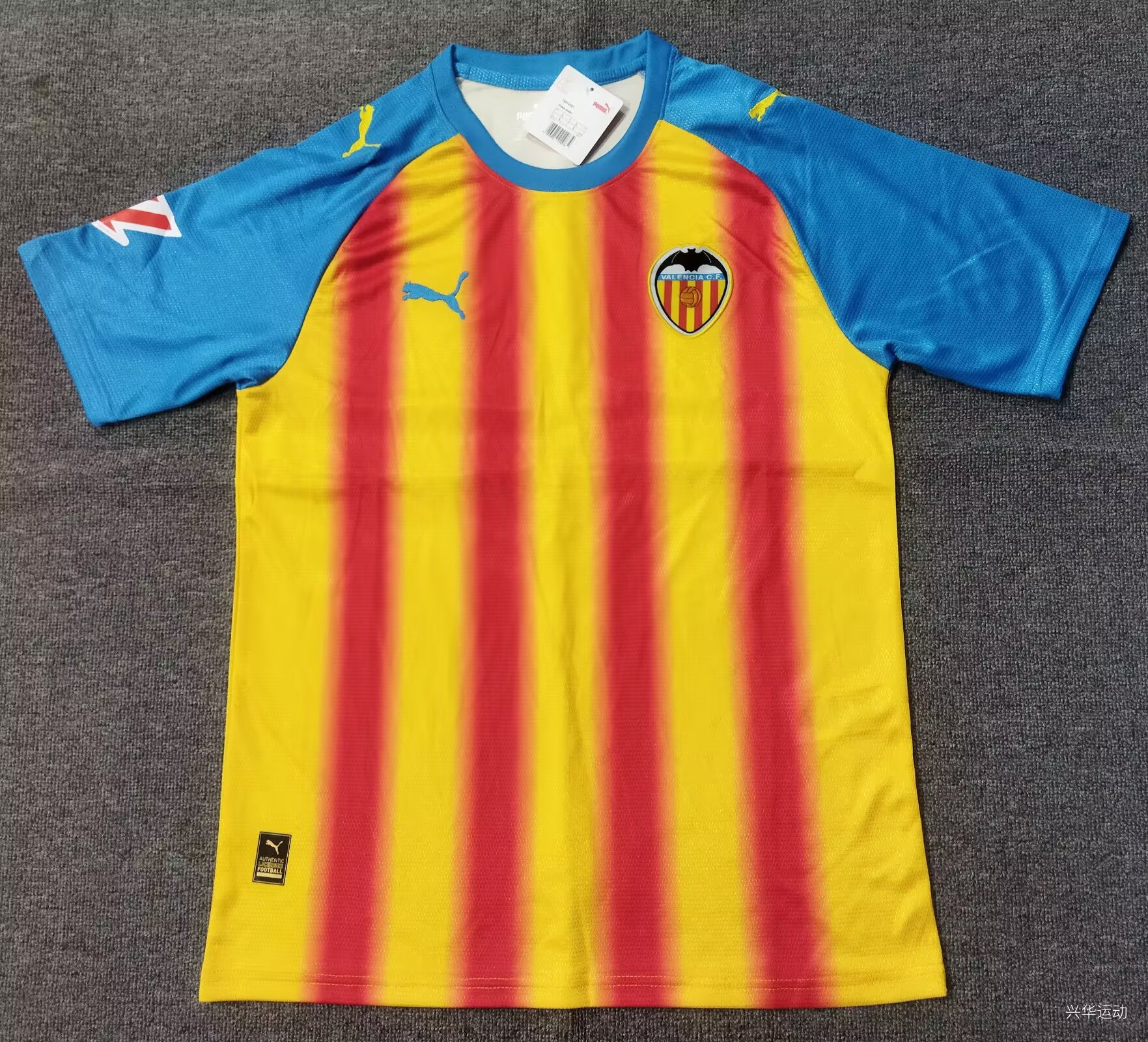 2025/2026 Valencia Third Away Football Shirt AAA fan-grade