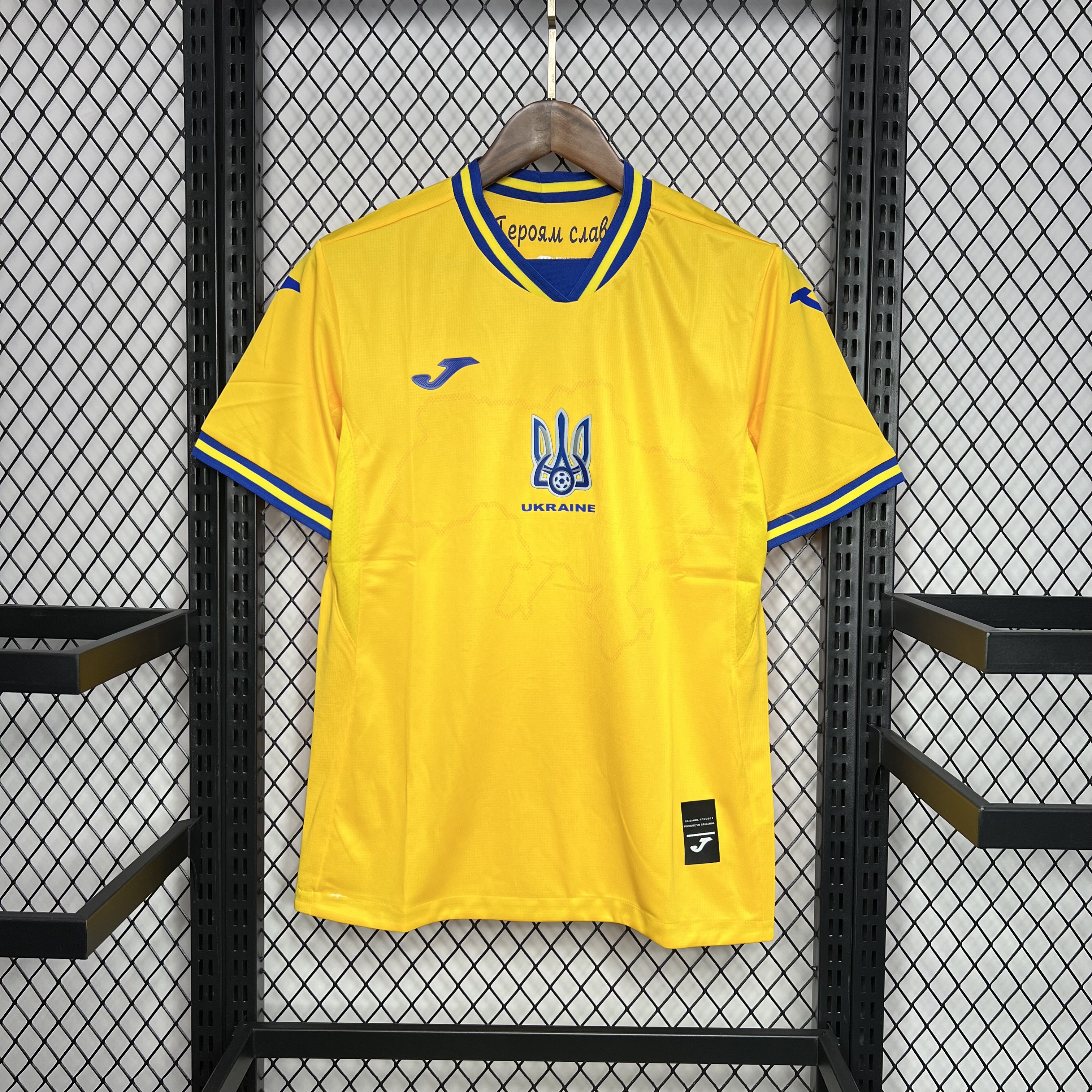 2024-2025 Camisa de Futebol Casa Seleção Ucrânia