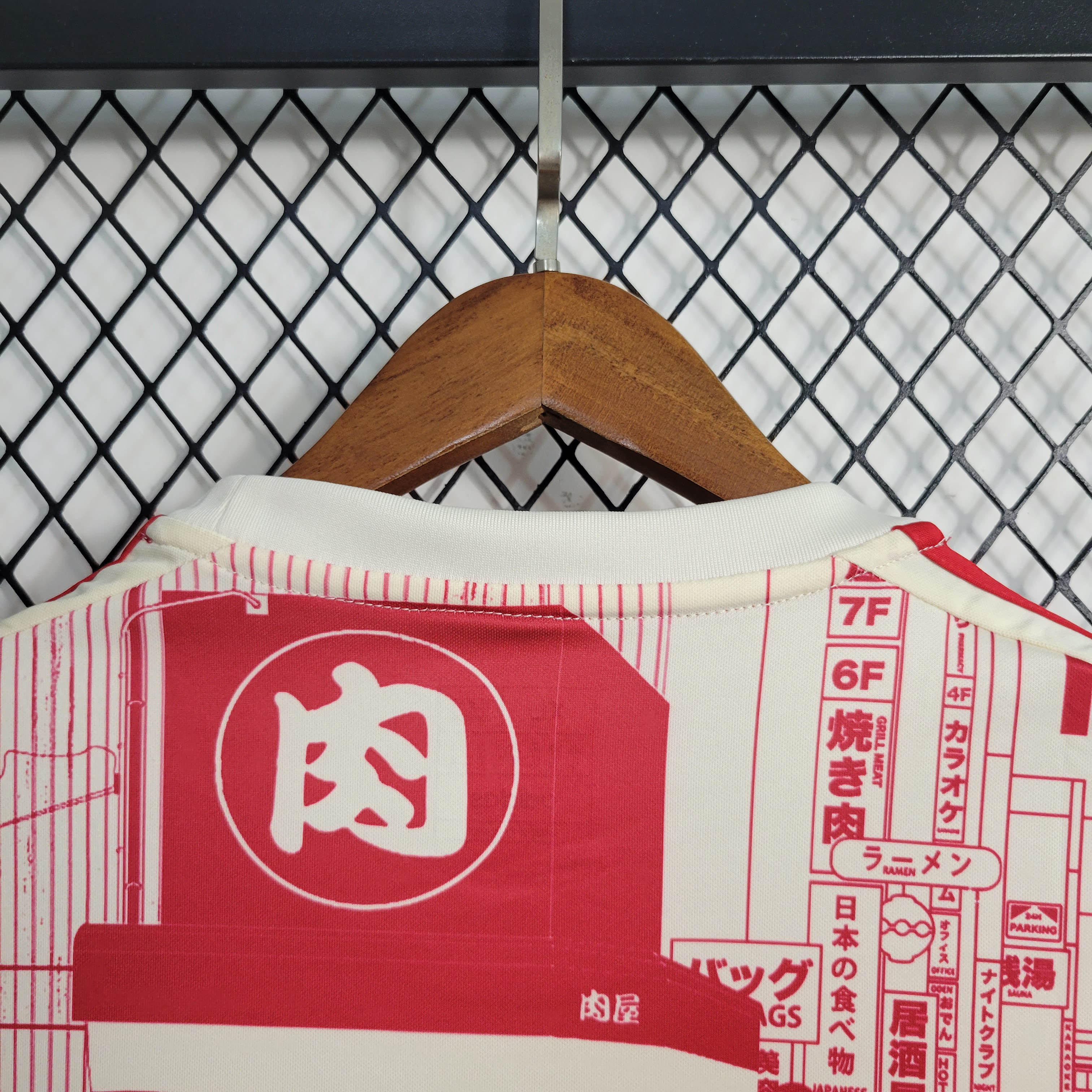 2023 Japan Tokyo Special Edition Red Football Jersey — view 7