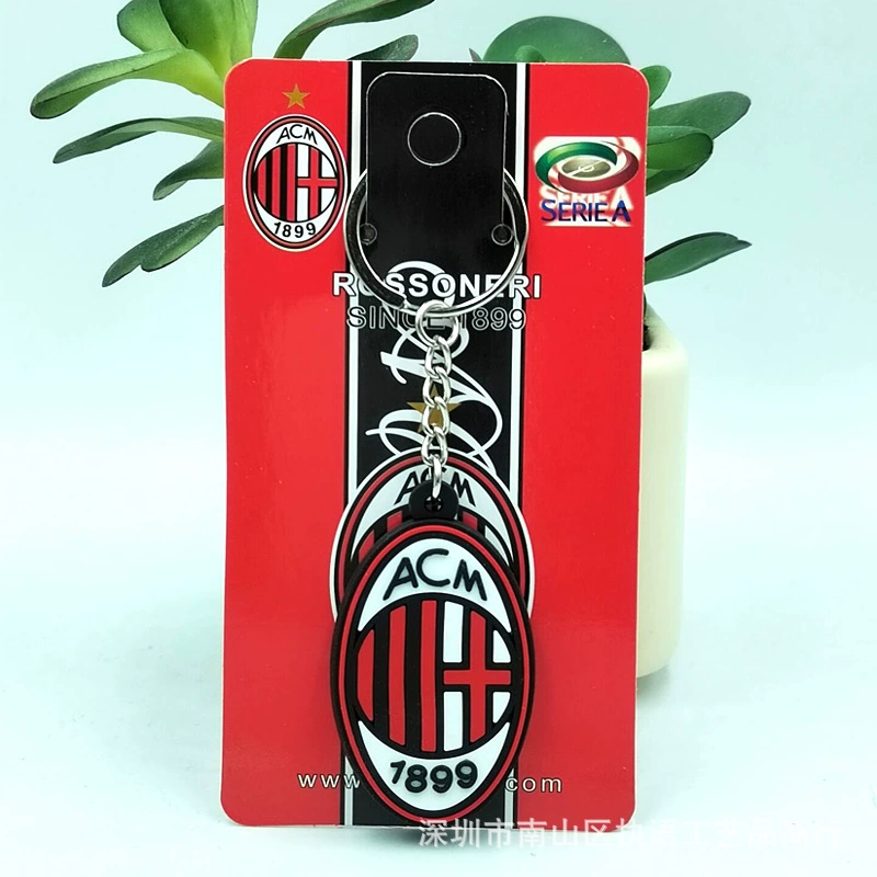 AC Milan Serie A Fan Football PVC Keychain — main view