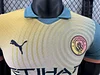 2024/2025 Player Version Manchester City Special Edition Jersey — view 3