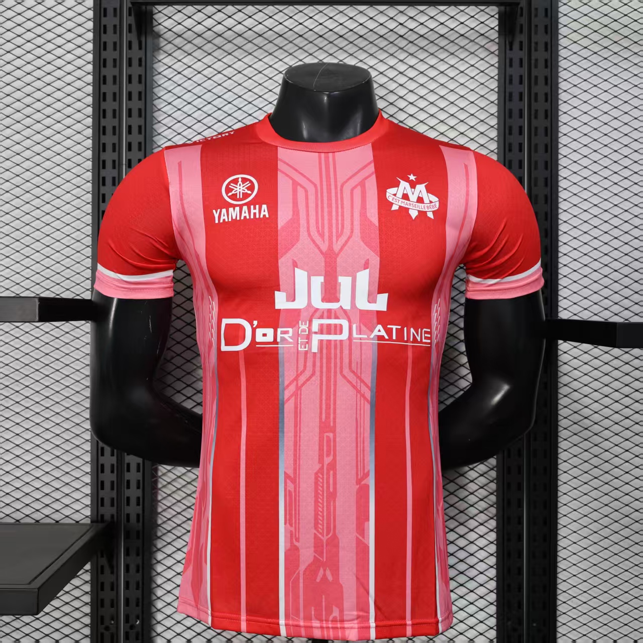 2025/2026 Player Version Olympique de Marseille Special edition Red Football Jersey AAA fan-grade