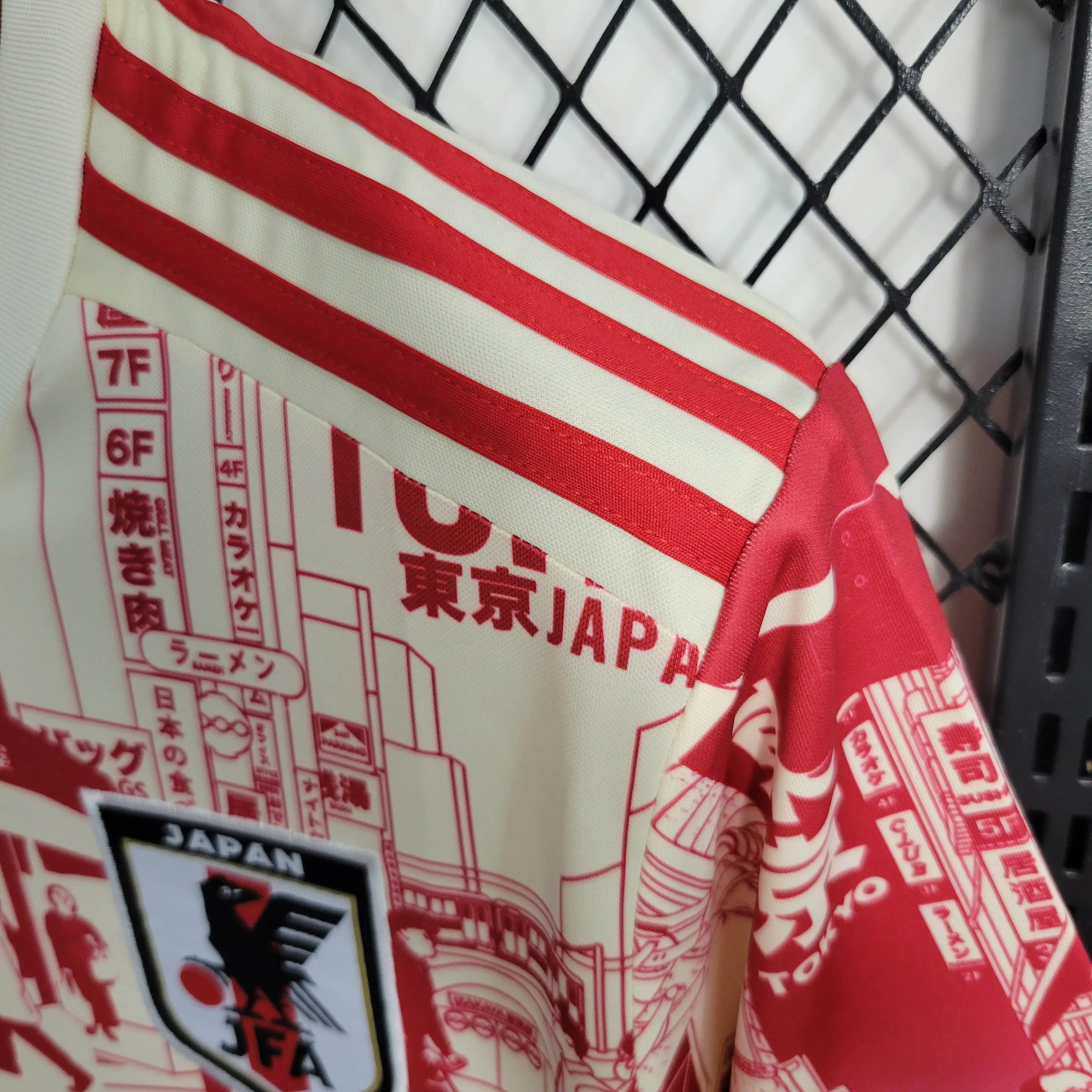 2023 Japan Tokyo Special Edition Red Football Jersey — view 9
