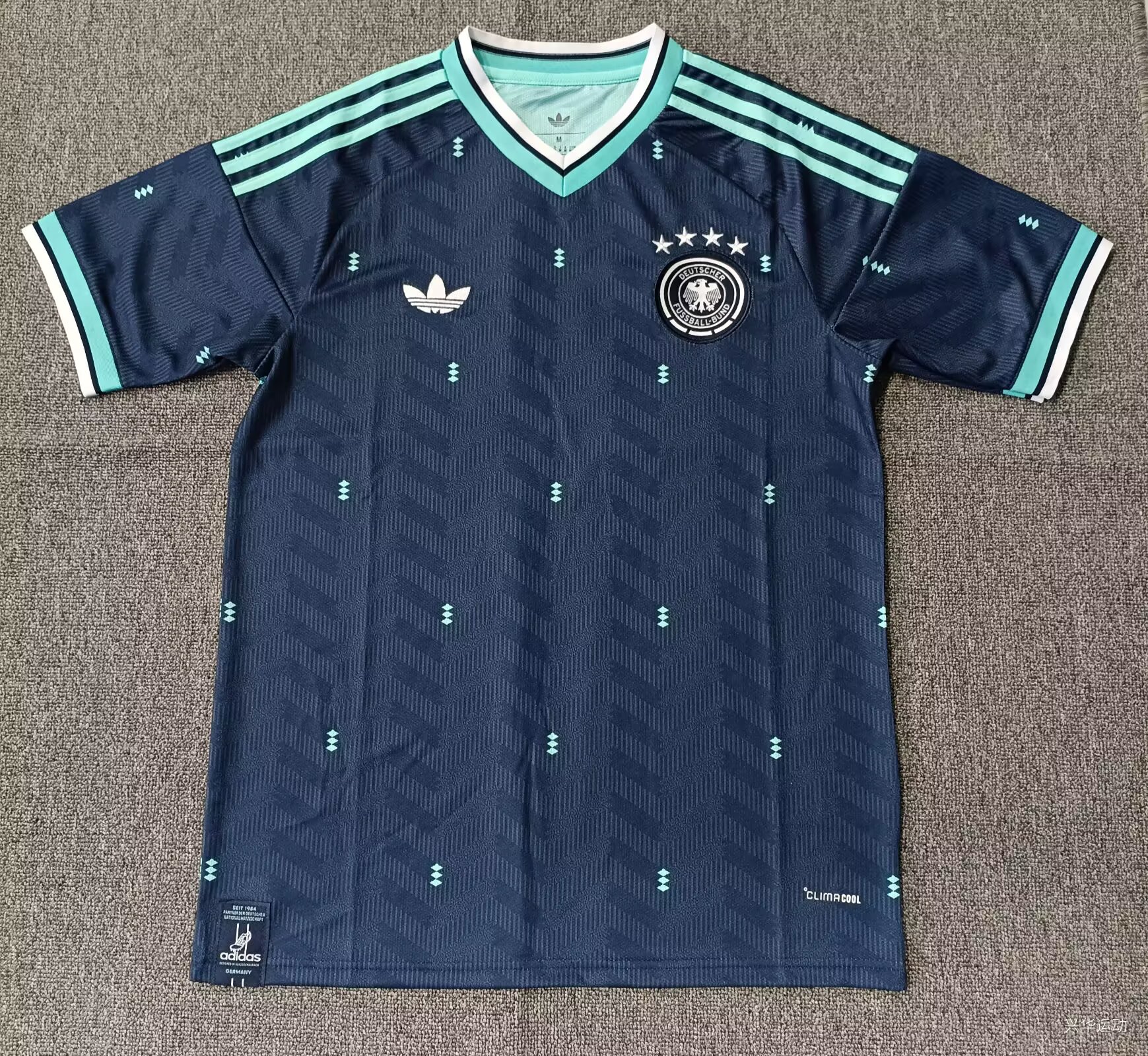 Maillot Football Extérieur Allemagne 2026 Qualité Thaï