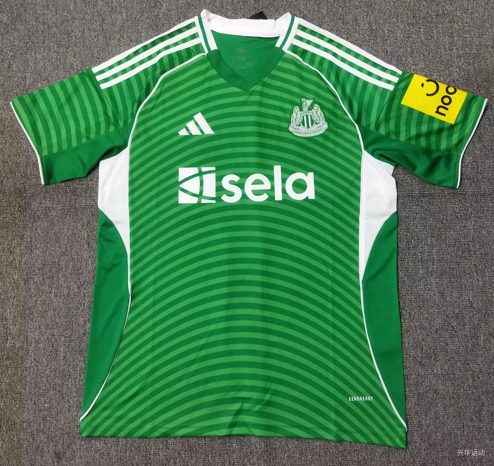2025/2026 Newcastle United Away Football Jersey AAA fan-grade