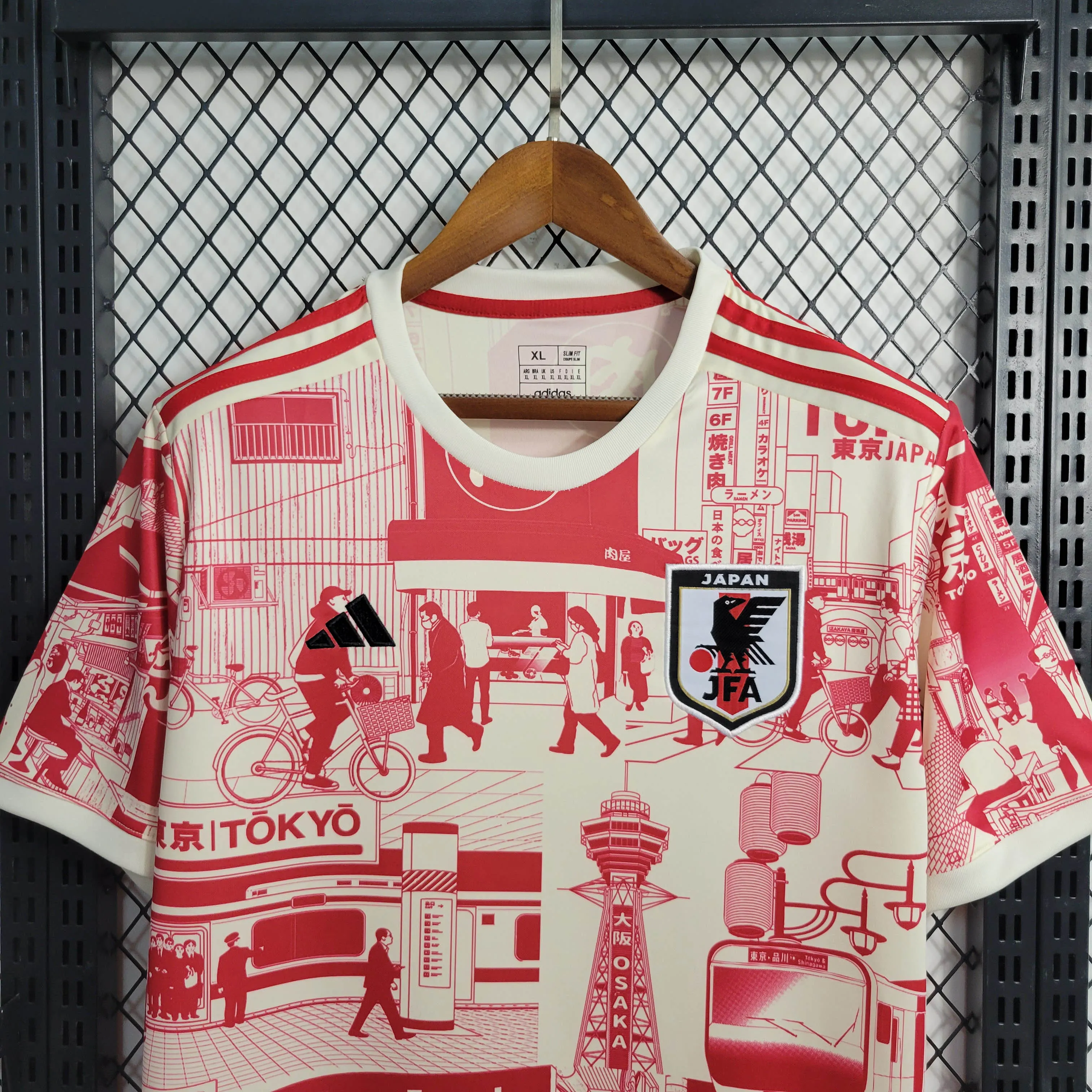 2023 Japan Tokyo Special Edition Red Football Jersey — view 4