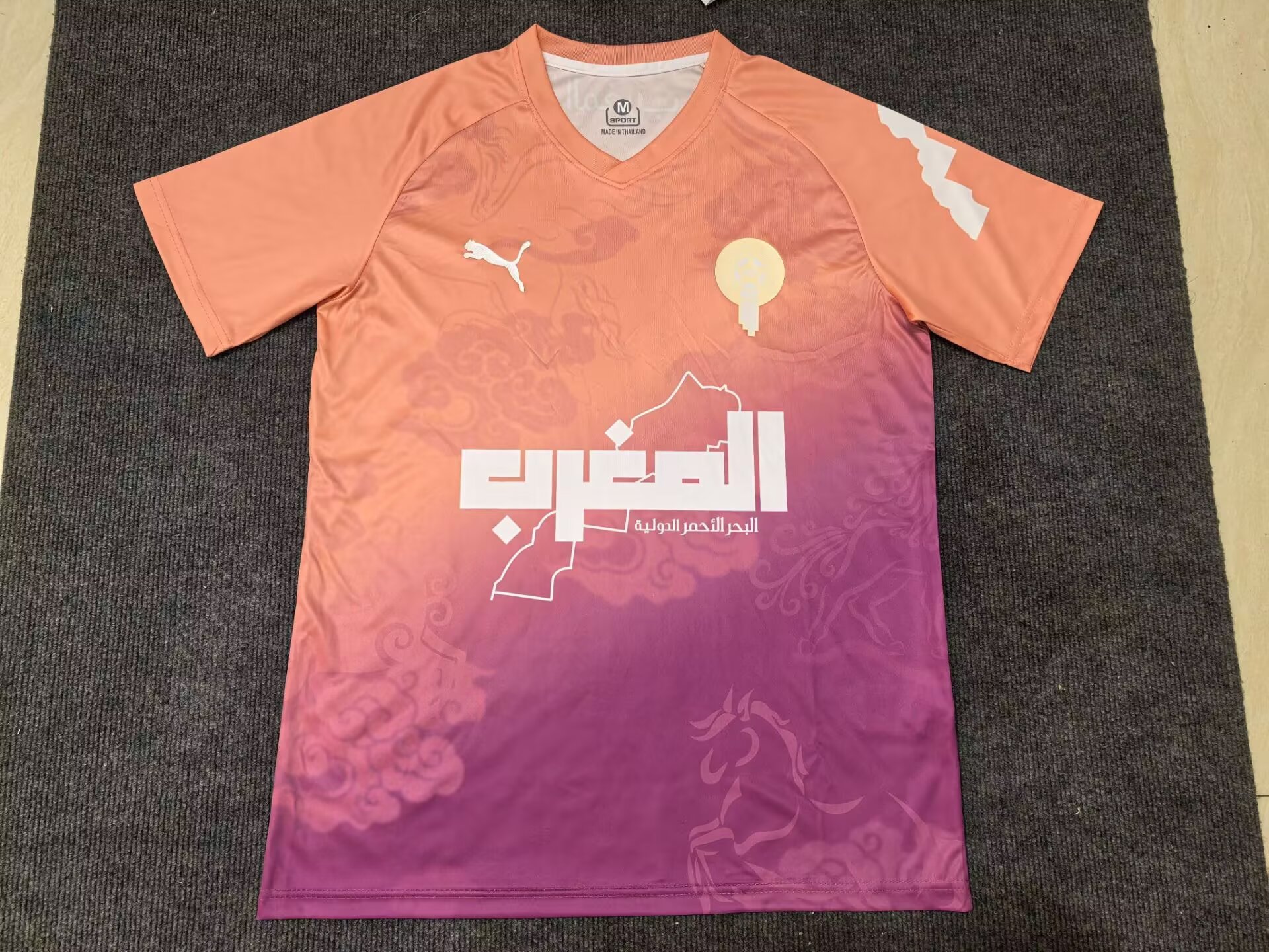 2025/2026 Morocco National Team Special Edition Pink Football Jersey AAA fan-grade