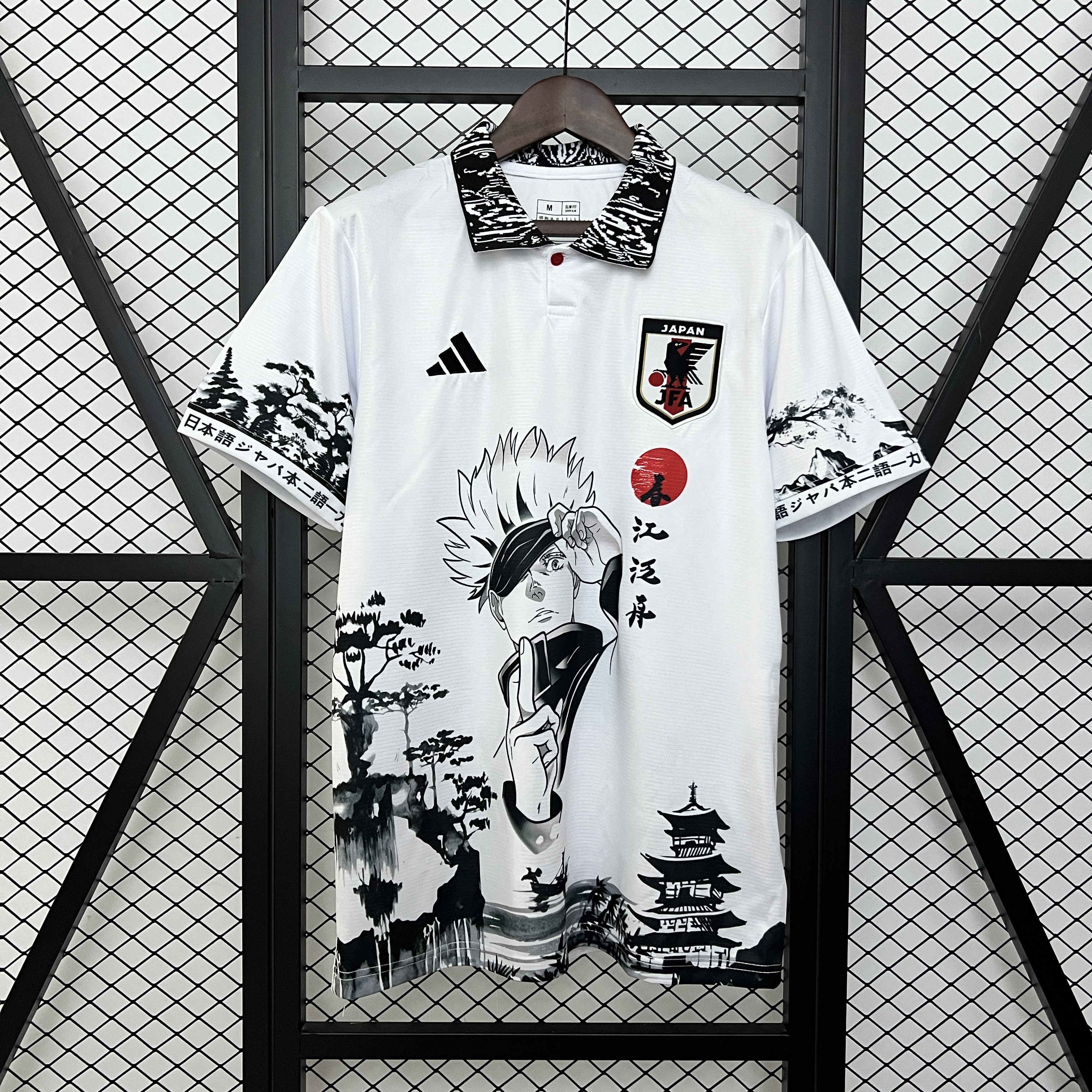 2025 Japan Special Edition Jersey -Jujutsu Kaisen AAA fan-grade