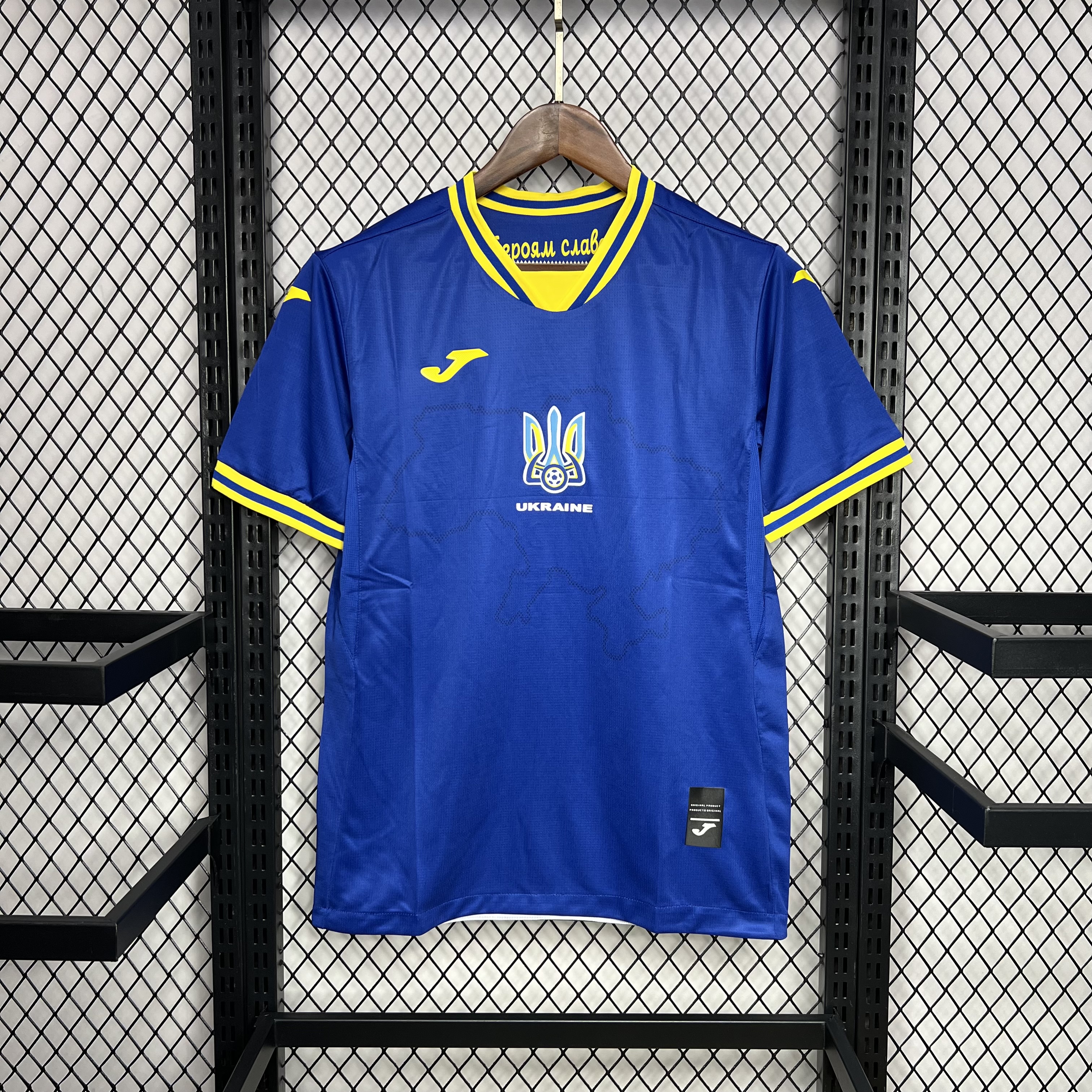 2024-2025 Camisa de Futebol Fora Seleção Ucrânia