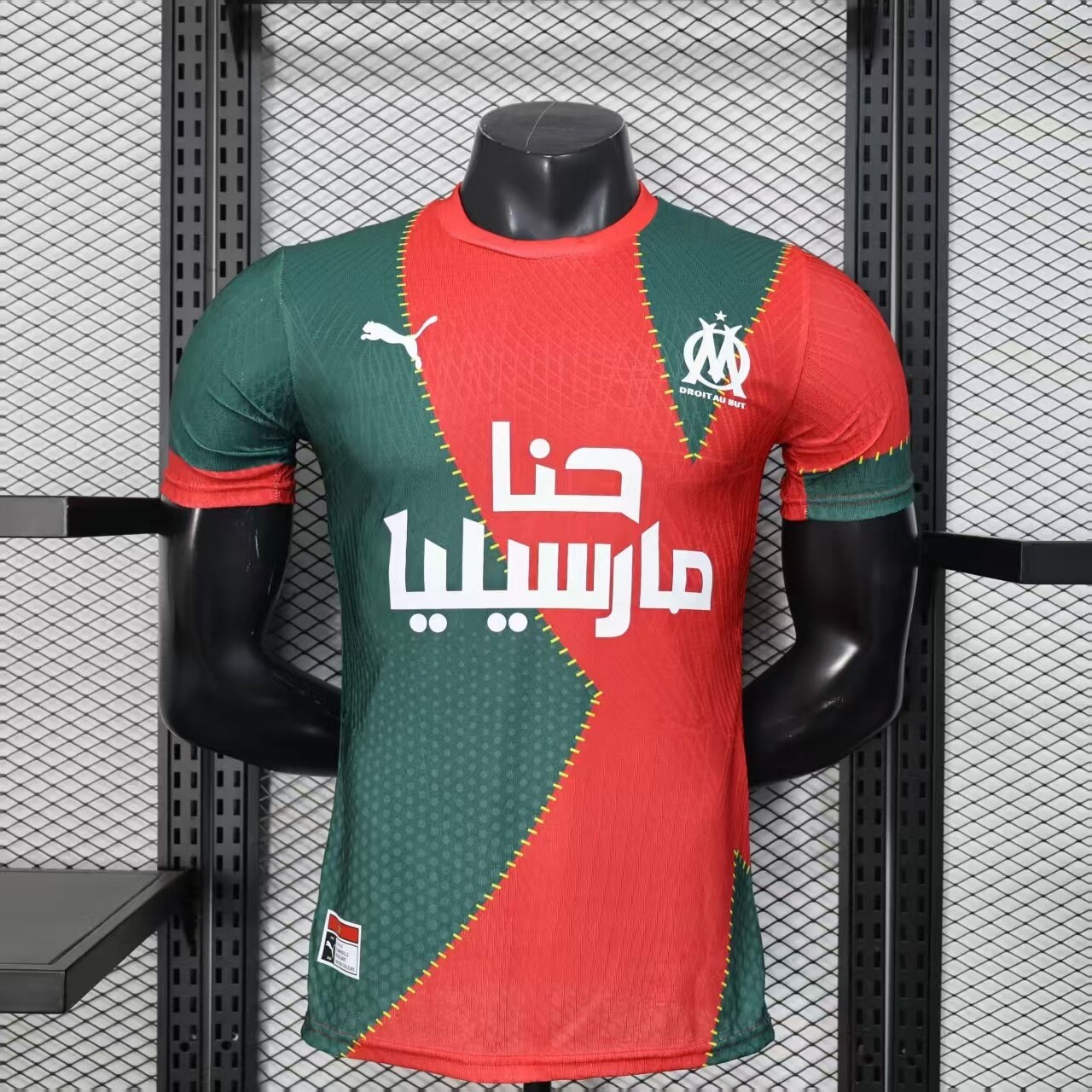 2026/2027 Player Version Olympique de Marseille Special Edition 01 Football Jersey 1:1 Thai Quality