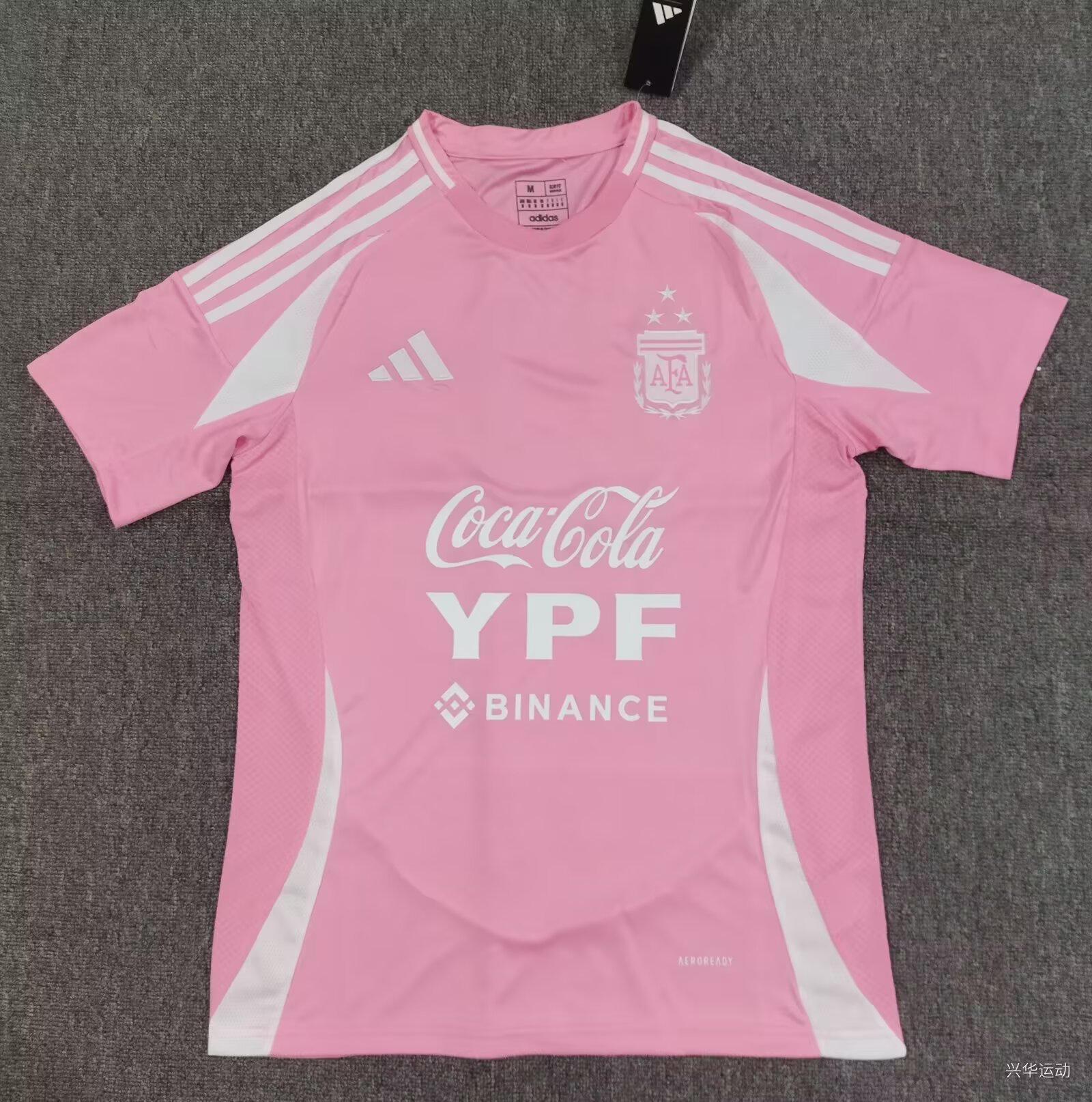 2025/2026 Argentina Training Suit Pink Football Shirt AAA fan-grade