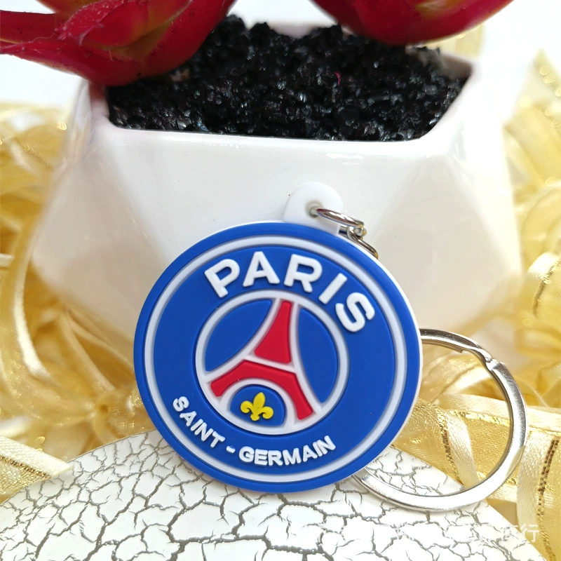 PSG 팬 축구 PVC 키체인 — main view